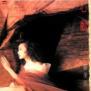 熟妇与小男娃做爰
