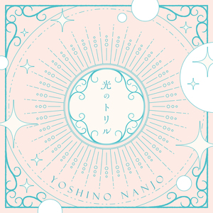 熟妇与小男娃做爰
