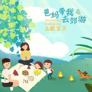 熟妇与小男娃做爰
