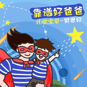 熟妇与小男娃做爰
