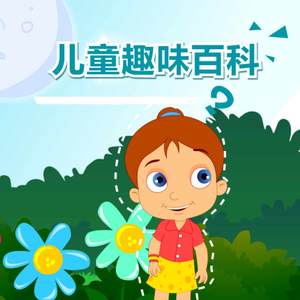 熟妇与小男娃做爰
