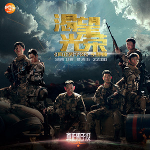 熟妇与小男娃做爰
