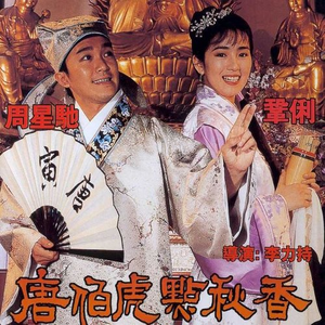 熟妇与小男娃做爰
