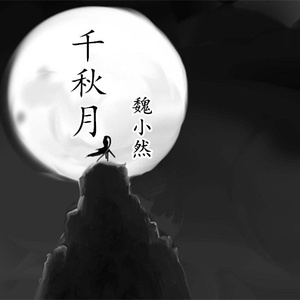 熟妇与小男娃做爰
