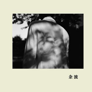 熟妇与小男娃做爰
