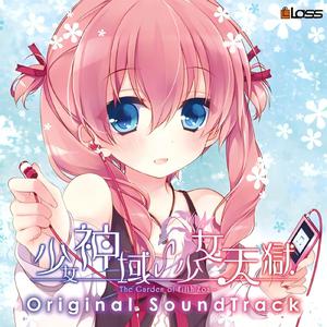 熟妇与小男娃做爰
